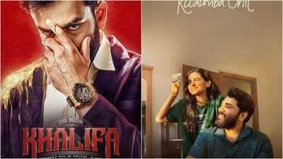 Bethlehem Kudumba Unit Full Movie Collection: ‘Bethlehem Kudumba Unit’ vs ‘Khalifa’ box office day 12/13: Nivin Pauly’s film crosses Rs 215 Cr worldwide; Prithviraj Sukumaran starrer remains at Rs 43.21 Cr | Malayalam Movie News
