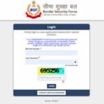 BSF HCM ASI exam 2026: Jaipur shift cancelled, revised exam on September 18; check direct link to download hall ticket