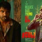 ‘Cult’ release date out: Find out when is Vishwak Sen’s upcoming action thriller releasing in theatres |