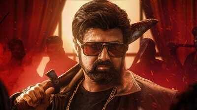 Nandamuri Balakrishna and Gopichand Malineni’s ‘Dada’ glimpse unveils the actor’s stylish retro gangster avatar with powerful action |