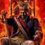Arulnithi and Ajay Gnanamuthu’s ‘Demonte Colony 3’ faces release roadblock as Chennai High Court grants interim stay over production and distribution rights dispute |