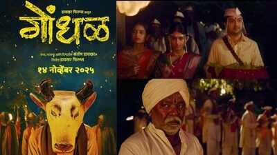 Marathi film ‘Gondhal’ selected as India’s official entry for Oscars 2027 by Film Federation, chosen from 33 contenders |