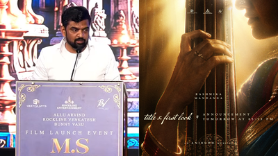 Gowtam Tinnanuri reveals how MS Subbulakshmi’s name in biopic starring Rashmika Mandanna has become a ‘mantra’ for the team: ‘She was much more than a legendary singer’ | Telugu Movie News