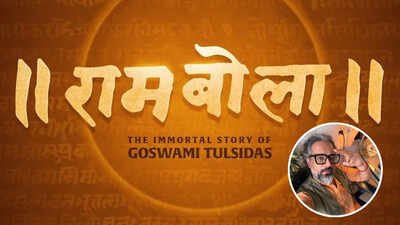 ‘Hanuman Ansh’ director Vishal Chaturvedi announces ‘RamBola’ based on Goswami Tulsidas, makers pledge all earnings to seva projects as part of the Seva Sankalp Initiative by Prime Minister Narendra Modi | Hindi Movie News