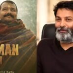 ‘Hanuman Ansh’ Telugu release faces uncertainty as Trivikram Srinivas steps away, teaser launch cancelled in Hyderabad ahead of September 18 release | Telugu Movie News