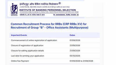 IBPS RRB Clerk Vacancies 2026: 8,183 vacancies, check application dates, eligibility and exam schedule; check direct link here