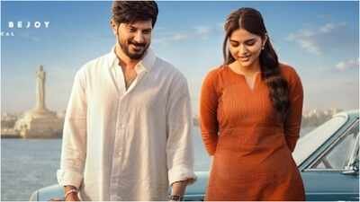 I’M Game Full Movie Collection: ‘I’m Game’ box office collection day 8: Dulquer Salmaan film earns Rs 50 lakhs; drops 52.4% | Malayalam Movie News