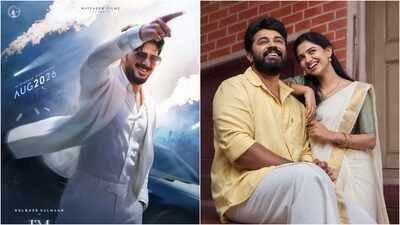 I’M Game Full Movie Collection: ‘I’m Game’ box office collections day 11 vs ‘Bethlehem Kudumba Unit’: Dulquer Salmaan’s film earns Rs 53 lakhs; Nivin Pauly starrer collects Rs 4.60 cr | Malayalam Movie News