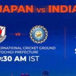 India to play Japan in historic T20I as Suzuki Cup marks 75 years of friendship | Cricket News