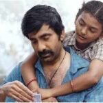 ‘Irumudi’ box office collections day 17 vs ‘Romanchakam’: Ravi Teja film jumps 37.8%; India net reaches Rs 166.30 cr | Telugu Movie News