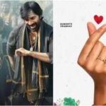 ‘Irumudi’ box office collections day 19 vs ‘Romanchakam’: Ravi Teja’s film earns Rs 2.25 cr; Sumanth Prabhas’ film reaches Rs 6.26 cr on day 6 | Telugu Movie News
