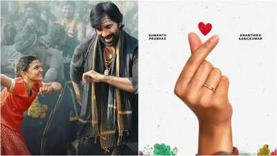 ‘Irumudi’ box office collections day 19 vs ‘Romanchakam’: Ravi Teja’s film earns Rs 2.25 cr; Sumanth Prabhas’ film reaches Rs 6.26 cr on day 6 | Telugu Movie News