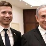 Israeli PM Netanyahu’s son urgently evacuated from US over ‘significant threat’