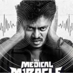 Medical Miracle Full Movie Collection: ‘It’s a Medical Miracle’ box office collection day 2: Sangeeth Prathap film sees 21.8% drop; earns Rs 43 lakhs on Saturday | Malayalam Movie News