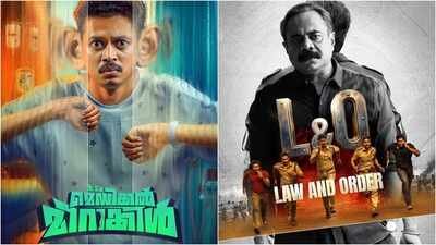 ‘It’s a Medical Miracle’ box office collections day 1 vs ‘L&O – Law and Order’: Sangeeth Prathap film opens at Rs 55 lakhs | Malayalam Movie News