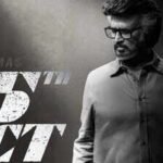 ‘Jailer 2’ release date confirmed: Makers dismiss delay rumours as Superstar Rajinikanth starrer set for October 15, check NEW POSTER | Tamil Movie News