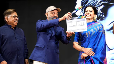 Rashmika Mandanna’s MS Subbulakshmi biopic titled ‘M.S – A Legacy On Screen’; Kamal Haasan gives first clap |