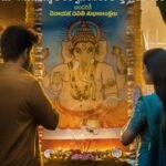‘KA13’ first look: Kiran Abbavaram unveils festive poster with Devika Bhat on Ganesh Chaturthi, Sharat Kumar and Sai Kumar also star | Telugu Movie News