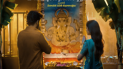 ‘KA13’ first look: Kiran Abbavaram unveils festive poster with Devika Bhat on Ganesh Chaturthi, Sharat Kumar and Sai Kumar also star | Telugu Movie News