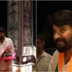 Mammootty on fourth National Award: ‘I am very fortunate’; says ‘a lot of people’ supported him | Malayalam Movie News