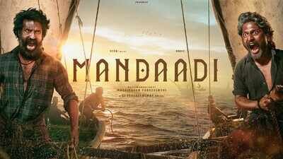 ‘Mandaadi’ budget and cast salaries revealed: Soori takes home Rs 20 crore as Suhas, Sathyaraj and Mahima Nambiar’s fees surface | Tamil Movie News