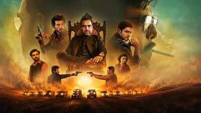 Mirzapur Full Movie Collection: ‘Mirzapur The Movie’ box office collection Day 16 [LIVE]: Pankaj Tripathi, Ali Fazal and Ravi Kishan film enters third weekend with Rs 210 crore worldwide target ahead | Hindi Movie News