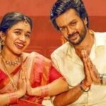 ‘Modha Rathiri’ OTT release date: When and where to watch Raja Karuppasamy’s rural drama starring Rishikanth and Anishma Anilkumar? | Tamil Movie News