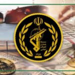Iran Irgc Organisation: ‘Rewards for justice’: US offers M for info on Iran’s secretive financial networks