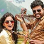 Vemal and Shriya Saran’s long-delayed ‘Sandakari’ finally gets a release date as Jeethu Joseph’s ‘My Boss’ Tamil remake to hit theatres on September 18 |