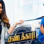 ‘Sandakari’ trailer: Vimal and Shriya Saran’s long-delayed film promises romance, comedy and workplace drama ahead of September 18 release |
