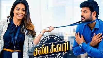 ‘Sandakari’ trailer: Vimal and Shriya Saran’s long-delayed film promises romance, comedy and workplace drama ahead of September 18 release |