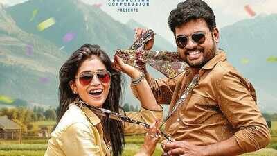 Vemal and Shriya Saran’s long-delayed ‘Sandakari’ finally gets a release date as Jeethu Joseph’s ‘My Boss’ Tamil remake to hit theatres on September 18 |