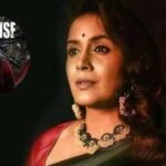 Sonali Kulkarni on ‘Paradise’ mixed reviews: An actor has to like a yogi, do his or her job with utmost dedication – Exclusive |