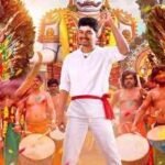 Thalapathy Vijay and Trisha starrer ‘Thirupaachi’ to re-release on October 2, 2026; Fans gear up to revisit the mass entertainer after 21 years | Tamil Movie News