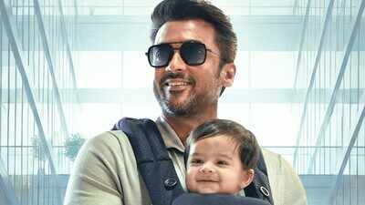 ‘Vishwanath And Sons’ OTT release date official: When and where to watch the Suriya and Mamitha Baiju starrer family entertainer online? |