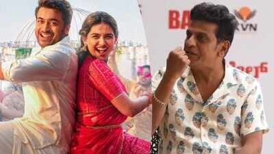 ‘I couldn’t sleep for an hour’: Shiva Rajkumar gets emotional after watching Suriya and Mamitha Baiju’s ‘Vishwanath And Sons’, says ‘it reminded me of my parents’ |