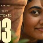 Vismaya Mohanlal’s next film UPDATE: ‘Thudakkam’ actor to headline ‘Luca’ director Arun Bose’s movie |