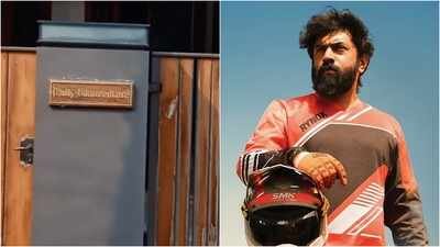 When Nivin Pauly’s house was submerged in 2018 floods; ‘Bethlehem Kudumba Unit’ star chose Nilambur teak for renovation | Malayalam Movie News