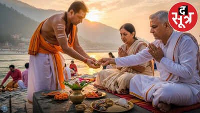 Pitru Paksha 2026: What Should Be Donated for Ancestors’ Blessings? Know the Daan List