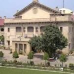 Allahabad High Court: Allahabad High Court: Universities cannot be forced to accept JEST score instead of UGC NET for PhD admission
