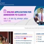 JNVST Class 6 admit card 2027 released at navodaya.gov.in: Direct link to download hall ticket here