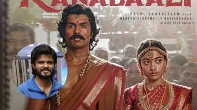 Anand Deverakonda lends support to brother Vijay and Rashmika Mandanna amid ‘Ranabaali’ criticism; shares post praising the period drama | Telugu Movie News