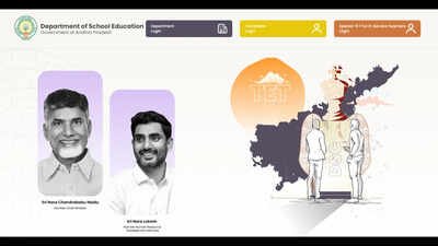 Ap Special Tet 2026: AP Special TET answer key 2026: Provisional key expected on October 29, check steps to download response sheet