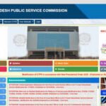 APPSC Group 2 Notification 2026: 686 vacancies announced, applications open November 10