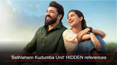 ‘Bethlehem Kudumba Unit’ HIDDEN references: Nivin Pauly and Mamitha Baiju’s film has 21 pop-culture nods; From ‘Pattanapravesham’ to ‘Kantara’ | Malayalam Movie News