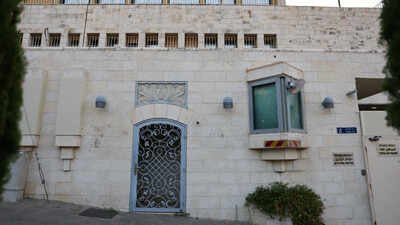 Israel-Britain ties hit new low as Jerusalem consulate loses its diplomatic status