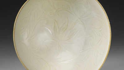 In 2007, a New Yorker paid  for a white bowl at a yard sale and kept it in the living room for years; experts later identified it as a 1,000-year-old Chinese artefact, and it sold for .225 million