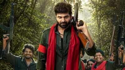 ‘Comrade Kalyan’ OTT release: Find out where to watch Sree Vishnu and Mahima Nambiar starrer action-comedy |