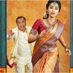 Crazy Kalyanam Full Movie Collection: ‘Crazy Kalyanam’ box office collections day 1: Anupama Parameswaran’s film earns Rs 23 lakh gross in India; records Rs 20 lakh net; registers 20,381 footfalls | Telugu Movie News