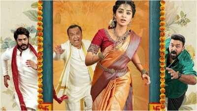 Crazy Kalyanam Full Movie Collection: ‘Crazy Kalyanam’ box office collections day 1: Anupama Parameswaran’s film earns Rs 23 lakh gross in India; records Rs 20 lakh net; registers 20,381 footfalls | Telugu Movie News
